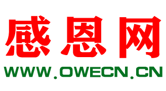 东坝小学二年级dbxzxjxxx1201，照片中的男孩2016年4月6日出生，2025年9月至2026年8月就读于东坝小学二年级，住校。 该同学是个藏族男孩，监护人是父亲，家里9口人（爷爷、奶奶、父亲、母亲、2个姐姐、2个哥哥和我），身高1.20米，需要旧衣物捐助和经济援助。 该同学家庭生活状况：
家中九口人，爷爷、奶奶、父亲、母亲、两个姐姐、两个哥哥，还有我。父母年迈没有什么收入来源，爷爷奶奶...